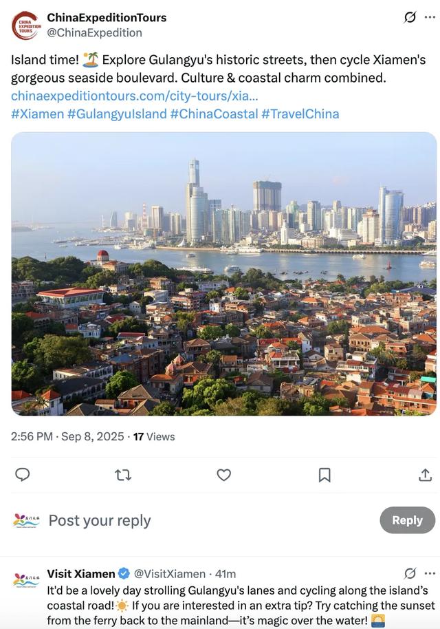 全国TOP3！厦门新玩法海外平台引“围观”~