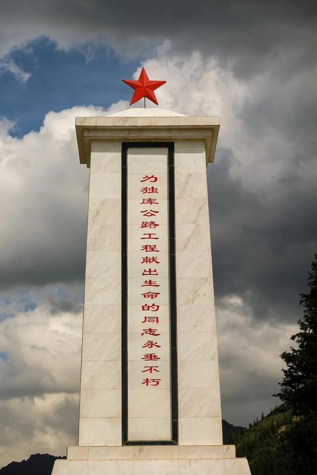 中国最美公路，迎来最丑一幕