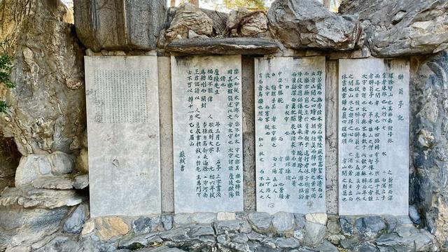 揽天下名亭•都门胜地陶然亭公园华夏名亭园鉴赏