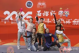 西北民族大学2025年“石榴籽”校园文化工程启动图片