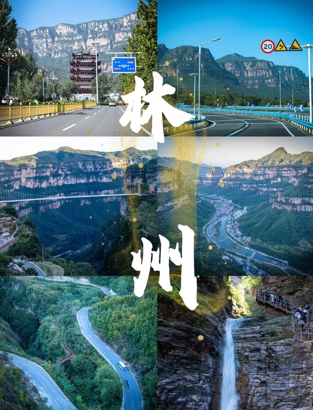 厉害了！河南这5个县即将代表中国走向世界！快看有你老家吗？