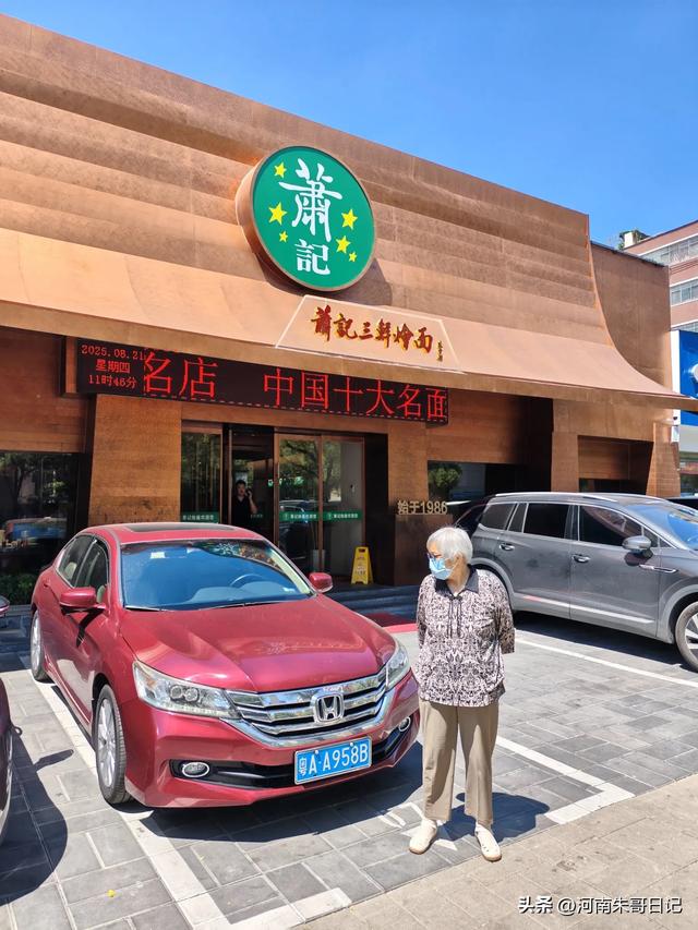 2025年这个8月，我要提前总结。