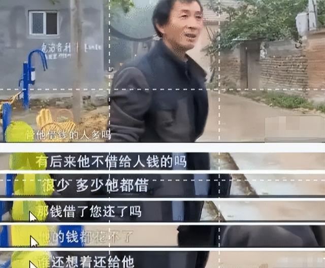 国家出手！大衣哥案终于判了，闹事者下场大快人心，但别高兴太早
