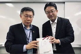 学者：鼓励台岛建立实质的合作！日本不装了，成立统合作战司令部图片