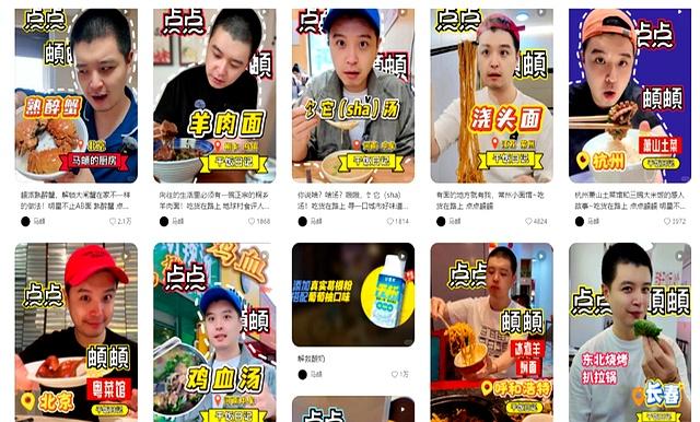 李纯婚后放纵开始还债了，健身累到大腿颤抖，带上北京爷们一起练