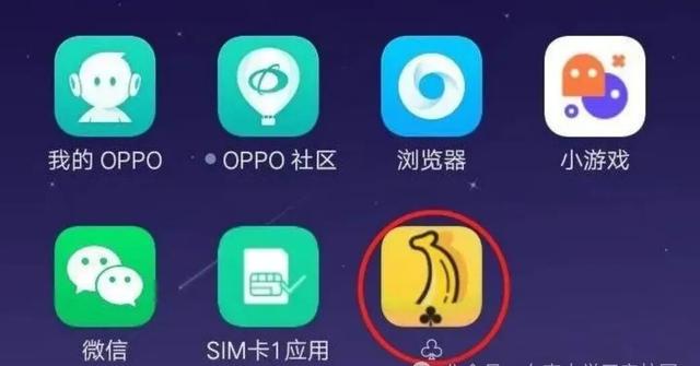 “约炮”诈骗——高发的诈骗，已入侵校园！已有多名学生中招！