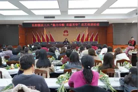 绽放巾帼魅力 舞动节日芳华丨长阳镇开展庆“三八”国际劳动妇女节系列活动（二）图片