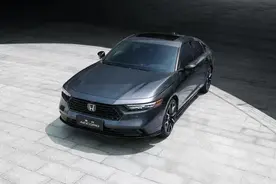 抄底好时机，雅阁清库存一口气降5万，家用太香了！图片