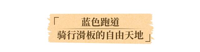 番禺秋日治愈系天花板!在这里江边漫步,才是顶配的私藏浪漫