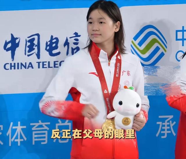 红婵妈妈：她要是退役，希望她回来读书，她现在的文化不怎么样了