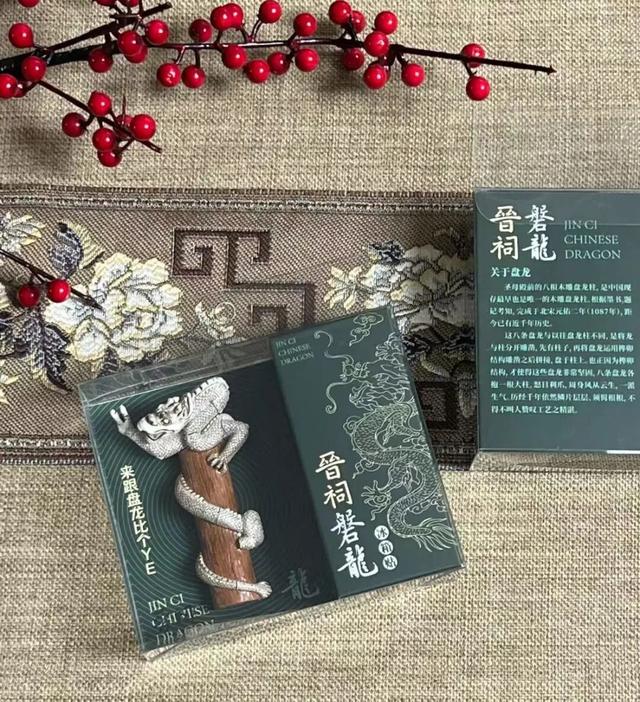国庆游山西，这些特色“伴手礼”你都带回家了吗？