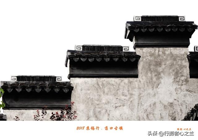 江南古镇行游影记（92）—无锡荡口古镇（二）