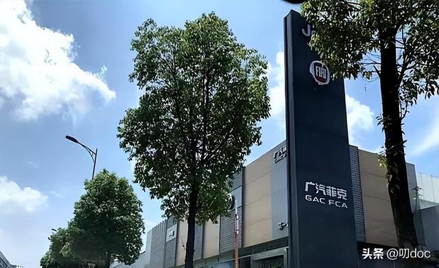 又一家车企暴雷！负债81亿，资不抵债破产，上百家经销商集体维权