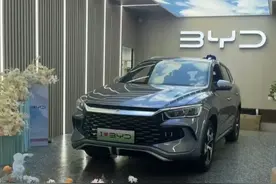 比亚迪宋pro-DMi使用一个月感受图片