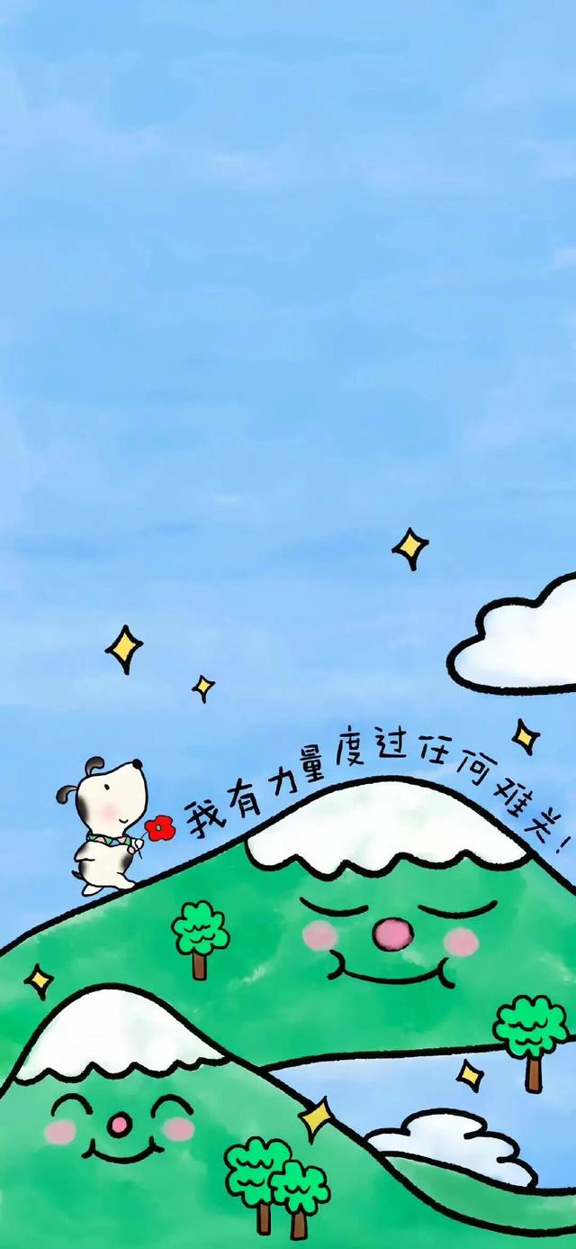 iPhone壁纸套图｜69张 iOS壁纸