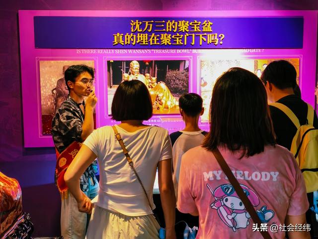 每日一景|南京记忆文化展览馆