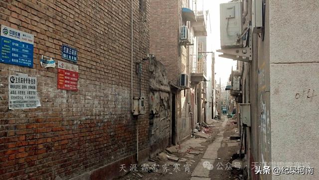 商丘人的记忆——铁道以北道北的胡同