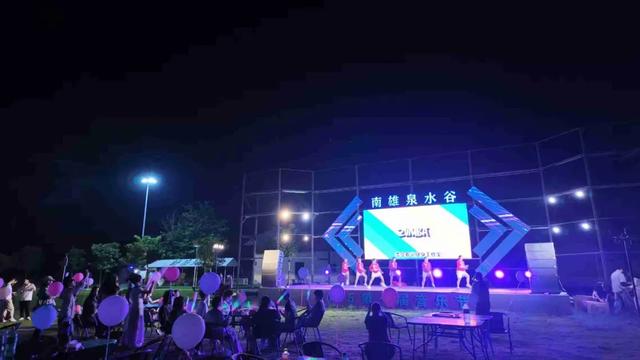 文旅融合绘新篇！2025 年南雄市夏季 “村晚” 暨 “我们的节日・七夕” 活动圆满落幕~