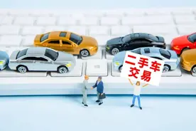 小伙23万的宝马车一夜消失，到底该找谁？图片
