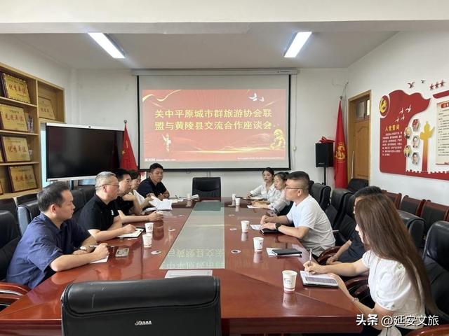 西延高铁即将通车，西安延安文旅携手打造“红色+历史”旅游黄金线