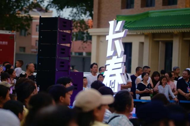“声”入人心！今晚继续！夜空旋律动春城！