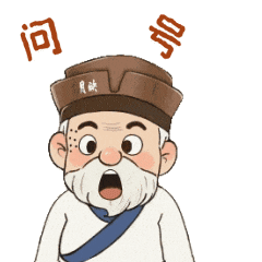 太顶了！「月映武夷」这个暑期一直在出圈！传统文化也能这么潮！