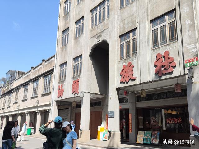 潮海关钟楼旧址，有关经济命脉的重要部门，竟被洋人掌控近百年