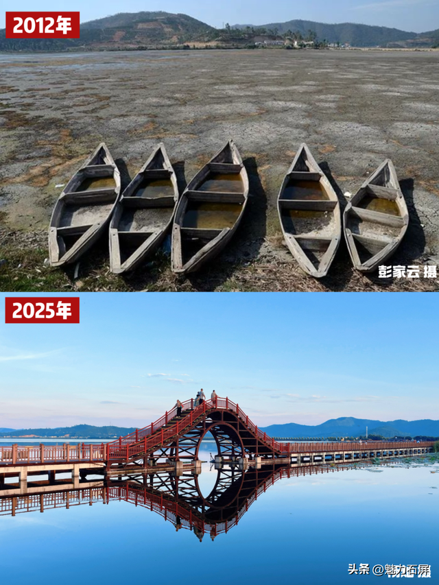 这些年，异龙湖的这“一抹蓝”更动人了