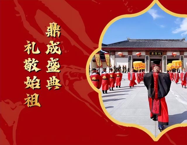 月满华诞·双节同庆 | 中华郡2025国庆中秋盛宴，亮点抢先看！