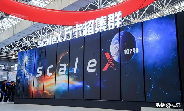 国产AI芯片真崛起了？靠堆卡硬刚英伟达	，百亿市场真空被疯抢！