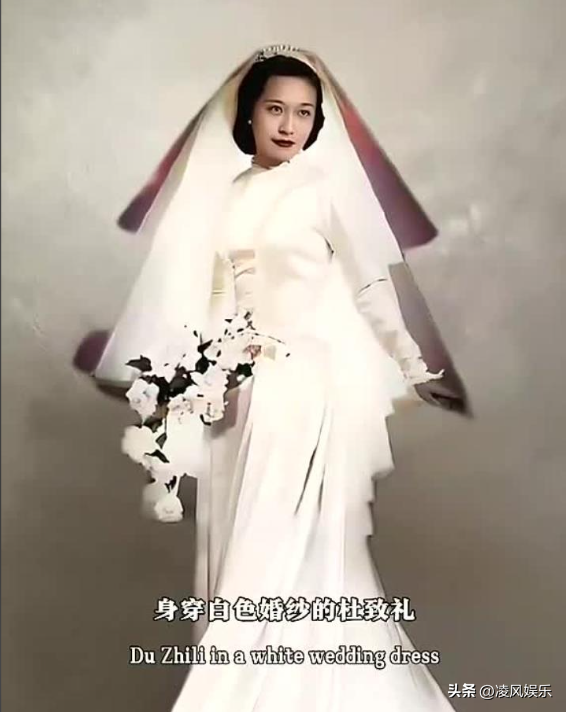 杨振宁的第一任妻子，18岁的杜致礼有多美？这张照片给出答案！
