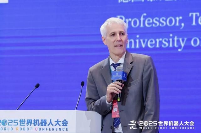 2025世界机器人大会主论坛大咖观点（二）