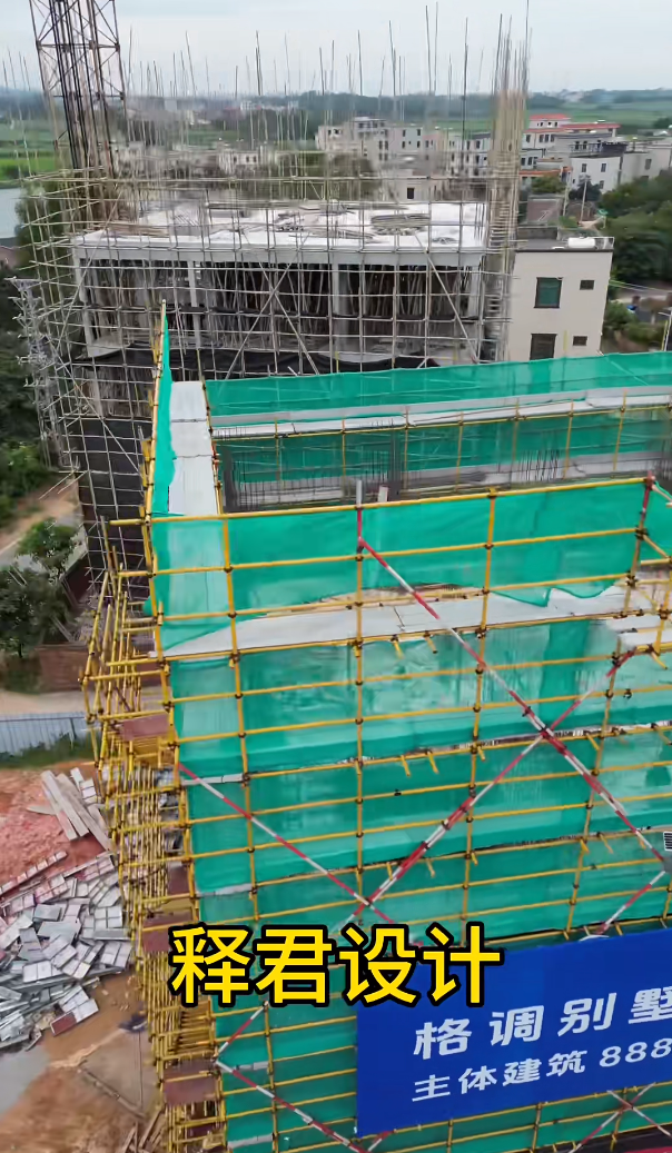 全红婵老家，第2栋新房开工！女设计师现场指挥：图纸还需要优化