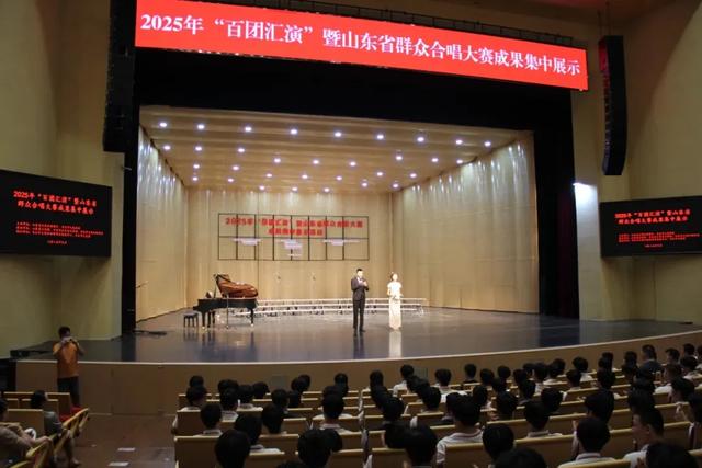 枣庄市文化馆2025年度精彩时刻(四)以文塑旅促融合 荣誉见证显担当