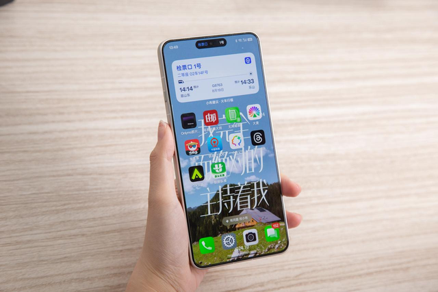 ColorOS 15八月更新如期而至，流体云安卓首家接入12306