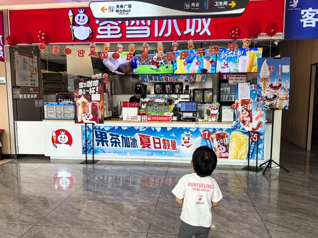 三赴云南西双版纳：房车西行记·首日