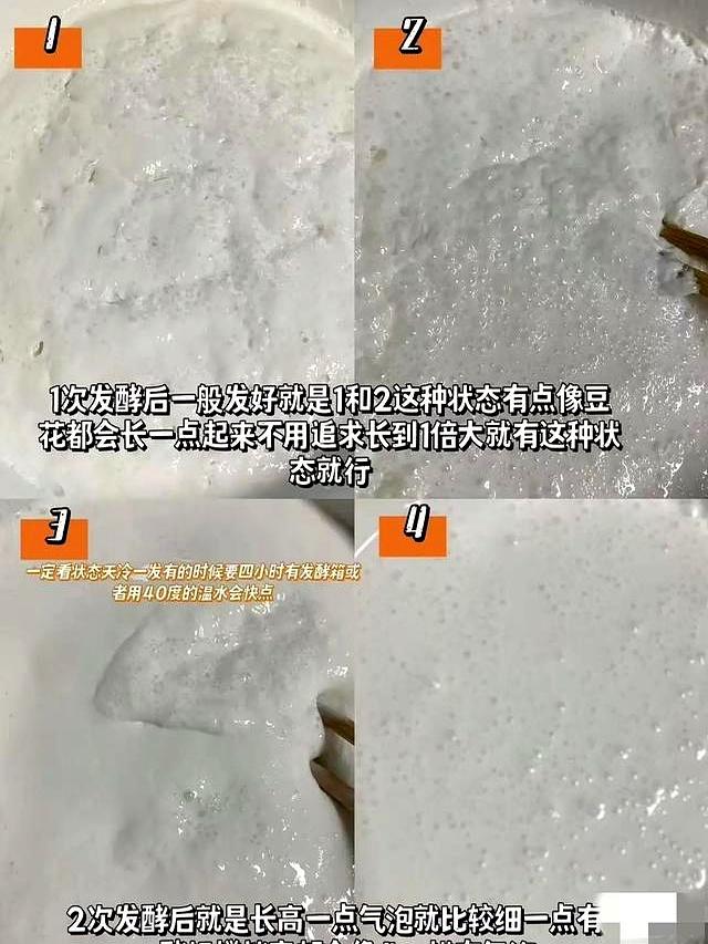 明日鬼节，提醒家人：“4样不上桌，福气不进门”，莫忘老传统！