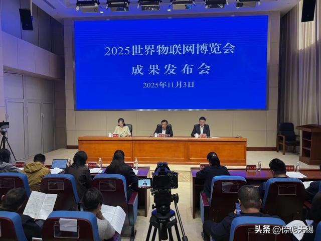 320亿元签约！5万人次打卡！