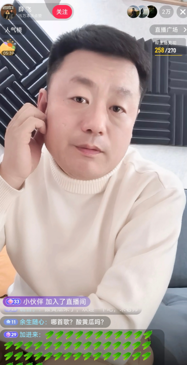 保持安静吧！明星“酸黄瓜”事件再升级，失去代言	，官媒点名