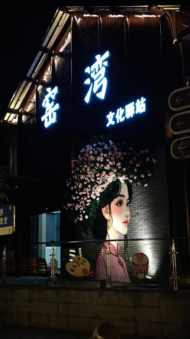进景区收费好吗？这个景区以事实告诉你，要慎之