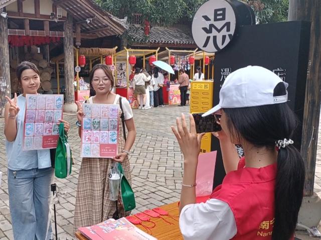 相思小镇“非遗新生八桂漫游计划活动”志愿服务活动