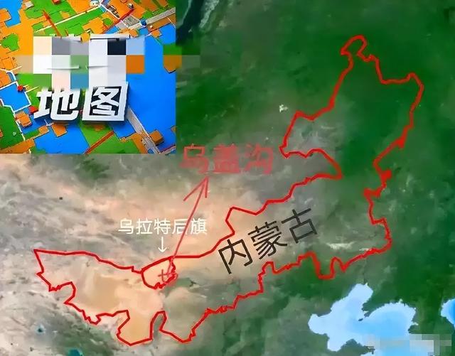 13人露营10死后续！擅自前往野景，牧民曾提醒过，没一个值得同情