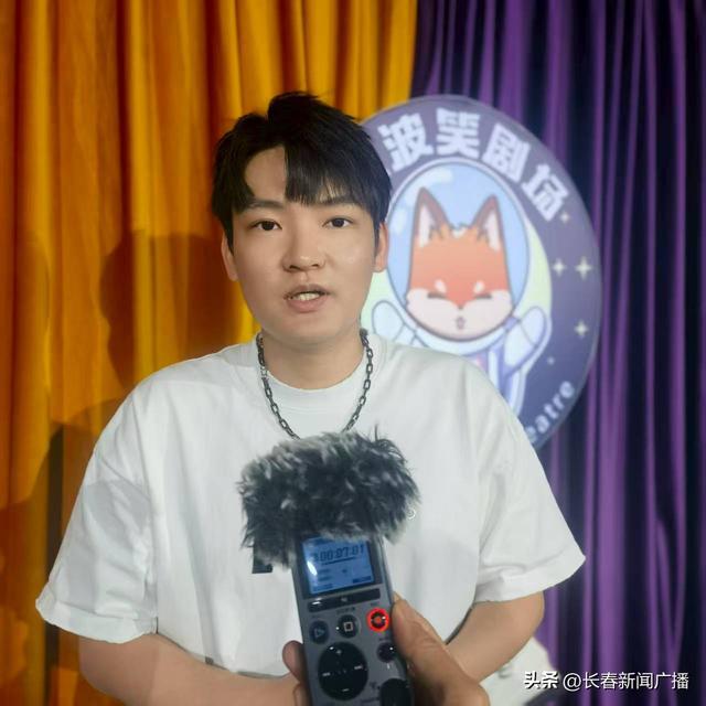 “波波笑剧场”上海路万达店开启欢乐盛宴！长春再添文化新地标 ！