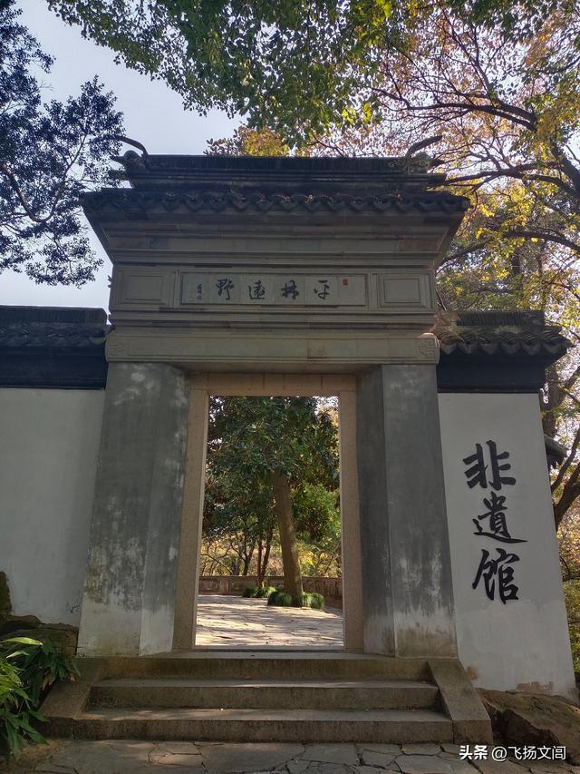 海拔仅30余米的虎丘山，何以竟称“吴中第一山”？