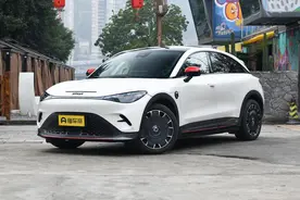 新车 | 售16.49万元起，新款smart精灵#3正式上市，入门价降4.5万元图片