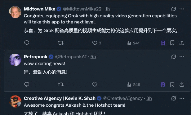 免费vs邀请制！xAI与OpenAI视频模型大战，谁更胜一筹？