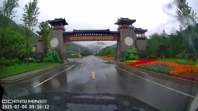 2025年夏季东北边境游（14）第五天路书