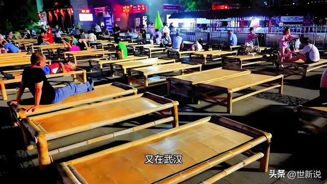 酷暑季节，武汉人怎么过？