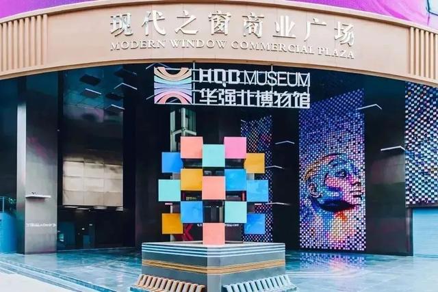藏不住了！深圳这条路上的打卡点，超出片！（文末惊喜）