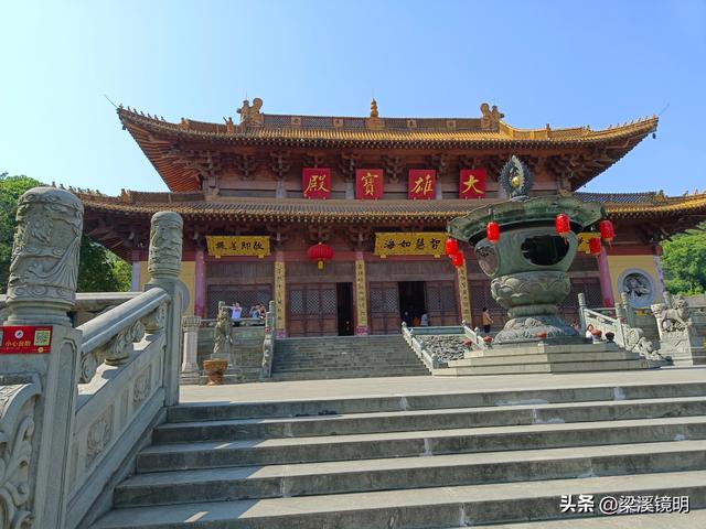 南京方山地质公园